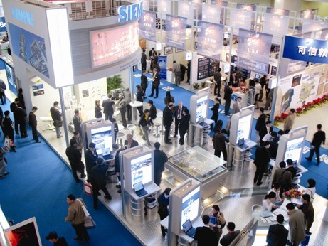 斐冠将参加2016年法国巴黎世界核工业展