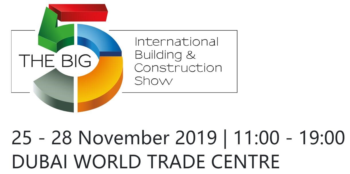 斐冠将参加迪拜2019 BIG5展