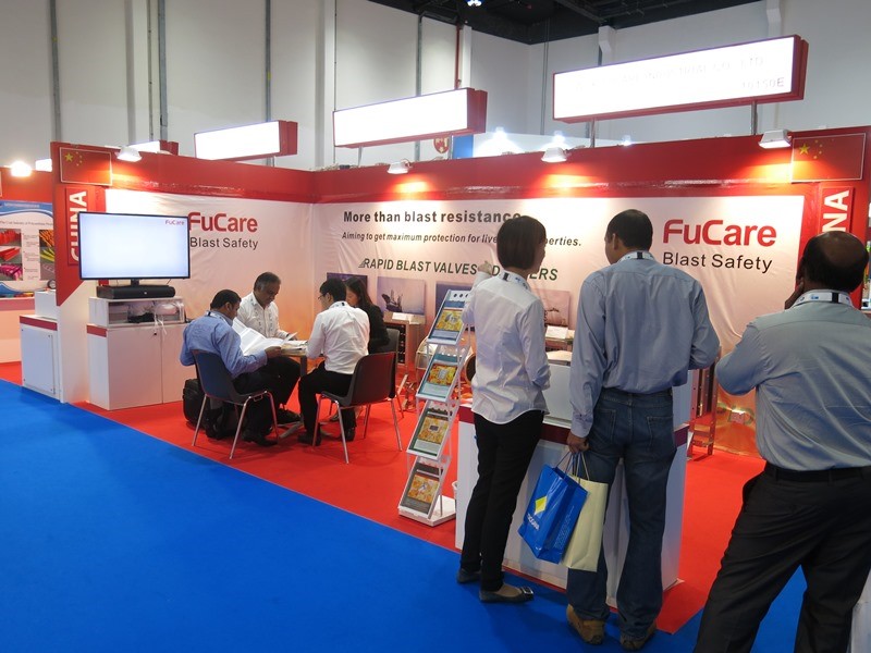 斐冠将参加ADIPEC 2015国际油气展
