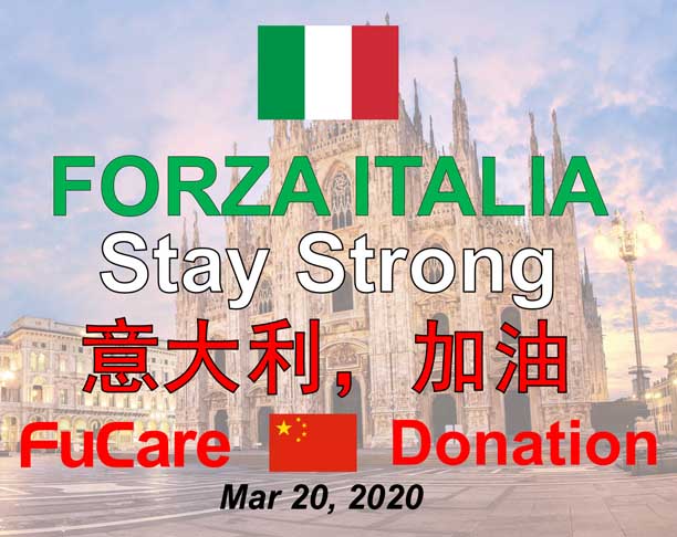 斐冠公司向意大利米兰捐赠10000个医用口罩